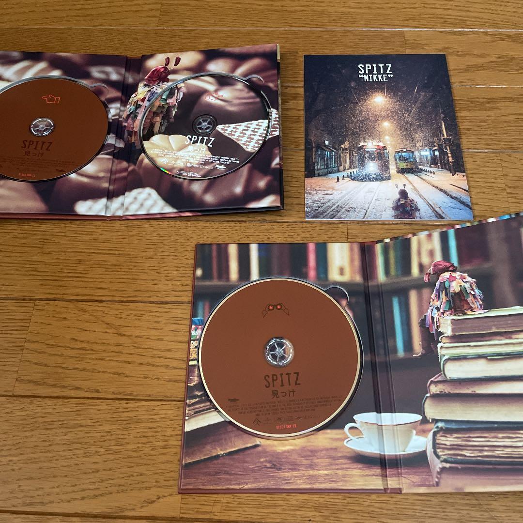 見っけ デラックスエディション会員限定盤CD、DVD