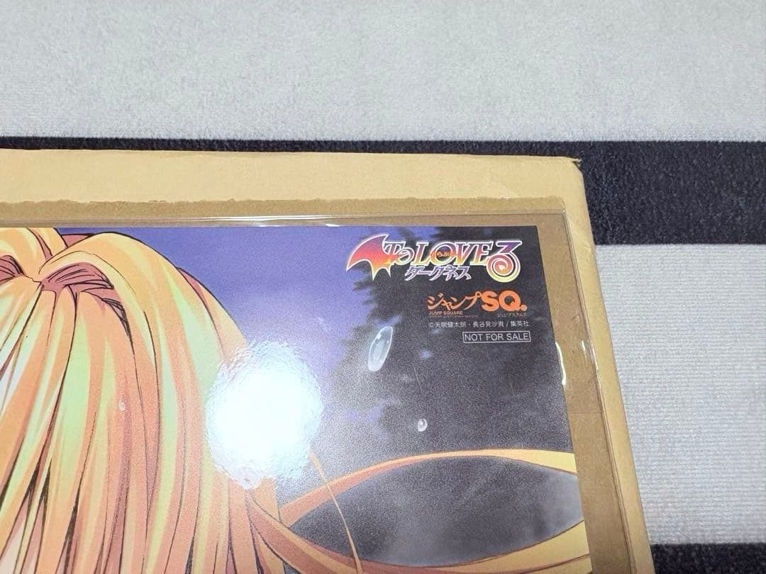 ToLoveる-とらぶる-ダークネス　ヤミお風呂ポスター&結城美柑クリアファイル