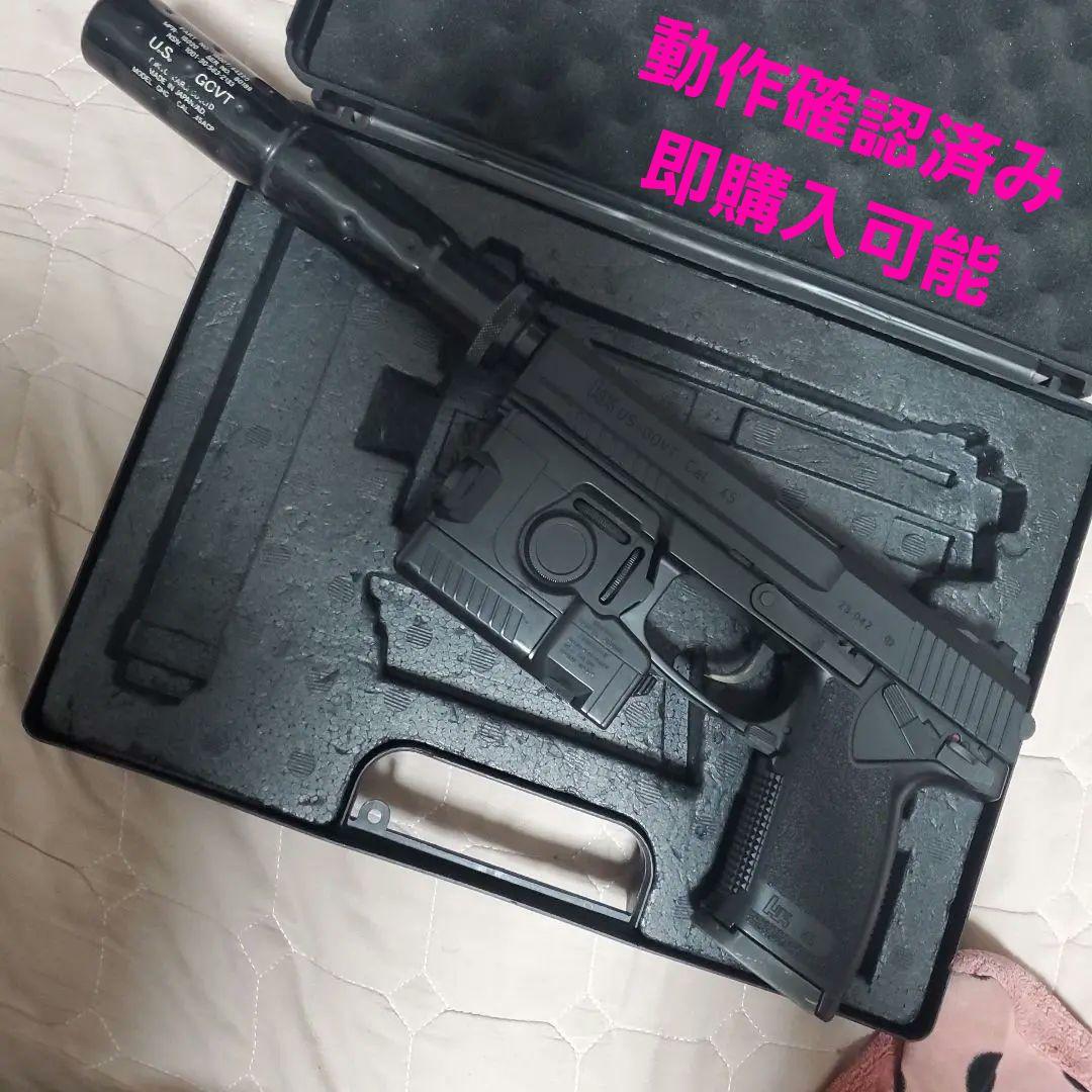 東京マルイ ソーコム ガスガン ソーコム Mk23 - 固定スライドガスガン | 東京マルイ エアソフトガン