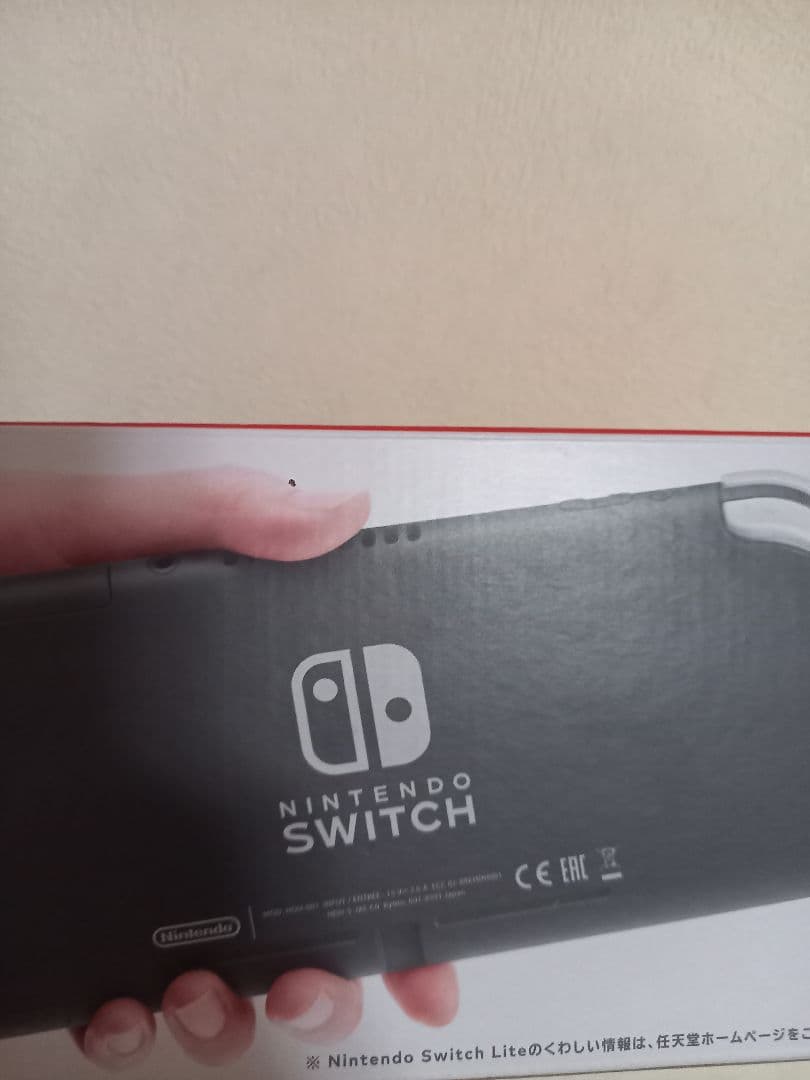 Nintendo Switch Lite 本体 (購入日 :R7.7.23) Nintendo-Switch-Lite-Yellow-