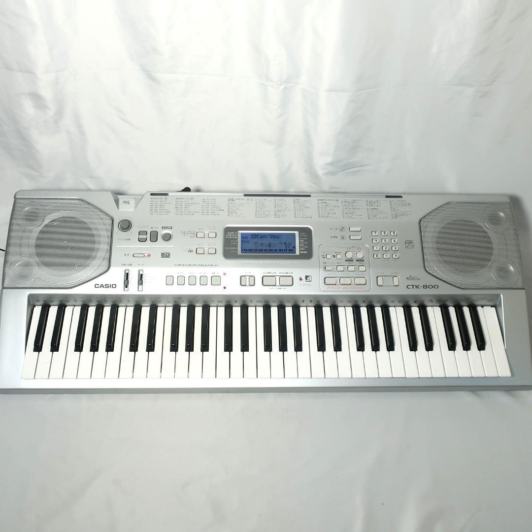 CASIO CTK-800 キーボード 61鍵盤 - メルカリ