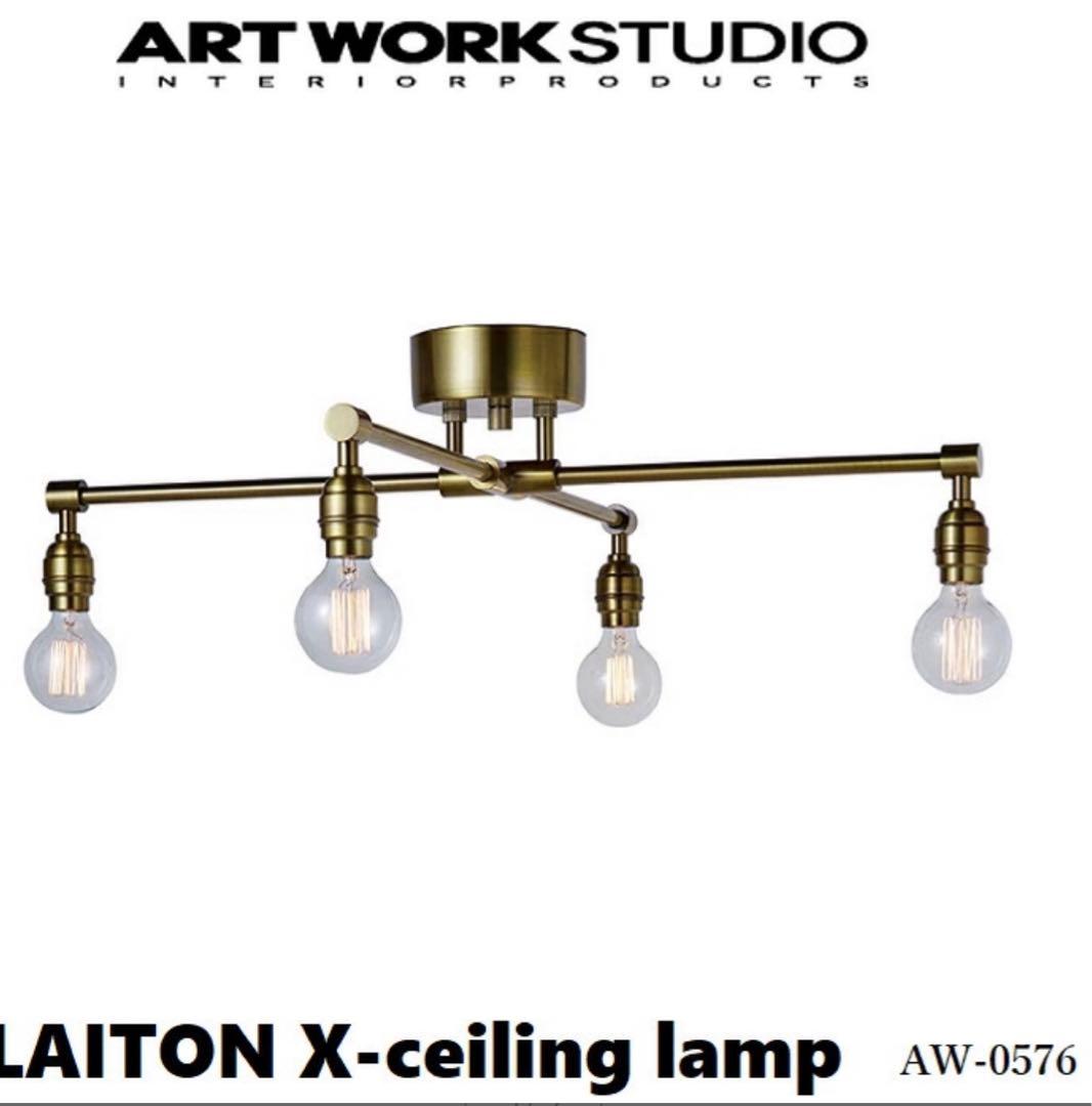 Art work studio レイトンクロス シーリング 美品 - メルカリ