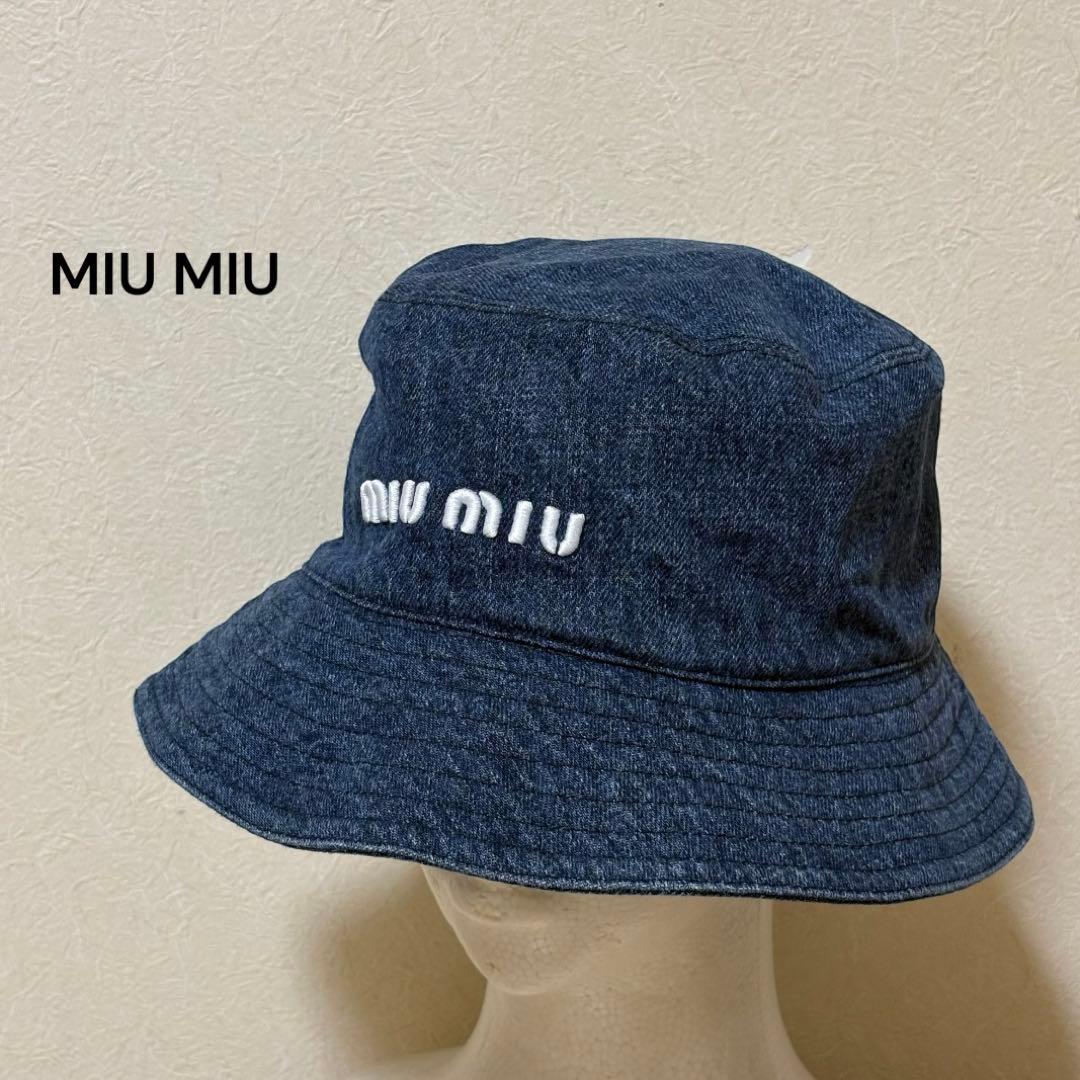 MIU MIU 5HC196 2F3W BLU BIANCO バケットハット 楽天市場】ミュウミュウ MIU MIU レディース バケットハット 5HC196