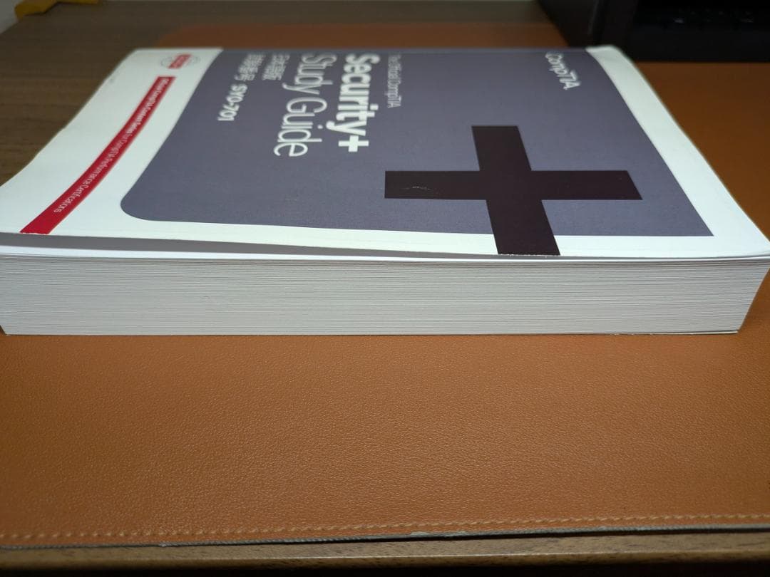 CompTIA Security+ Study Guide日本語版SY0-701 - メルカリ