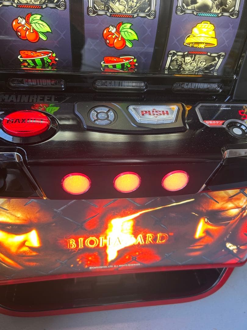 スマスロ 実機 Lバイオハザード5ZE 家庭用改造済み 送料込み - メルカリ