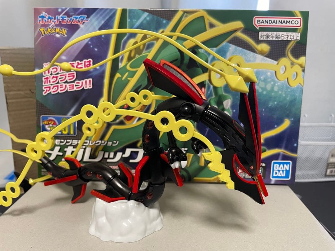 ポケプラ メガレックウザ 色違い塗装品 - メルカリ