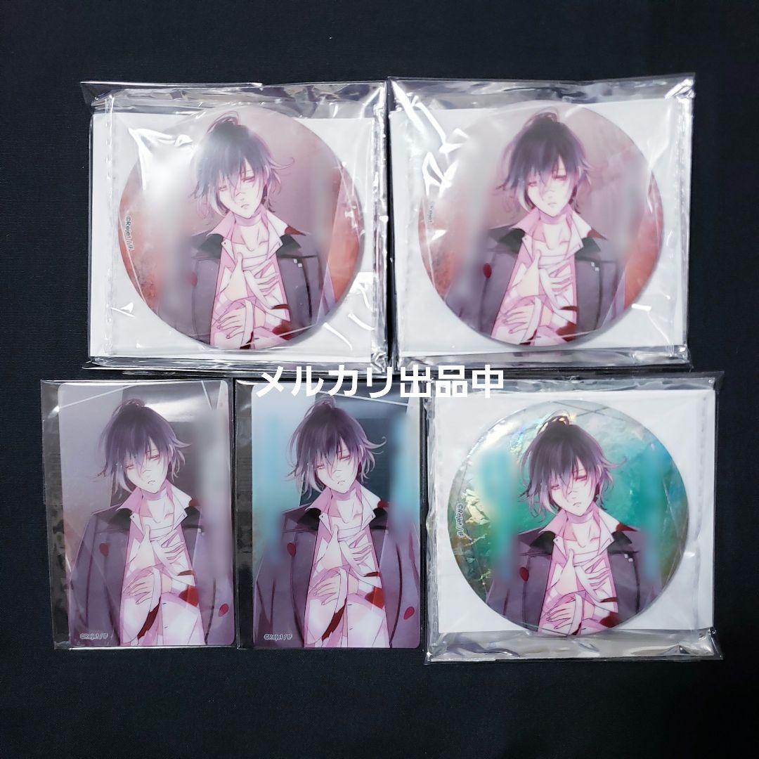 ディアラバ 吸愛事後 メッセージ入り 缶バッジ クリカ アズサ - メルカリ