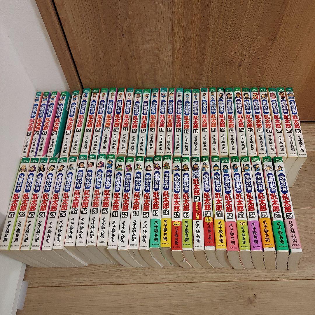 落第忍者乱太郎　忍たま乱太郎　1-58巻セット 朝日新聞出版 新品 / 特典あり / 落第忍者乱太郎シリーズセット (全67