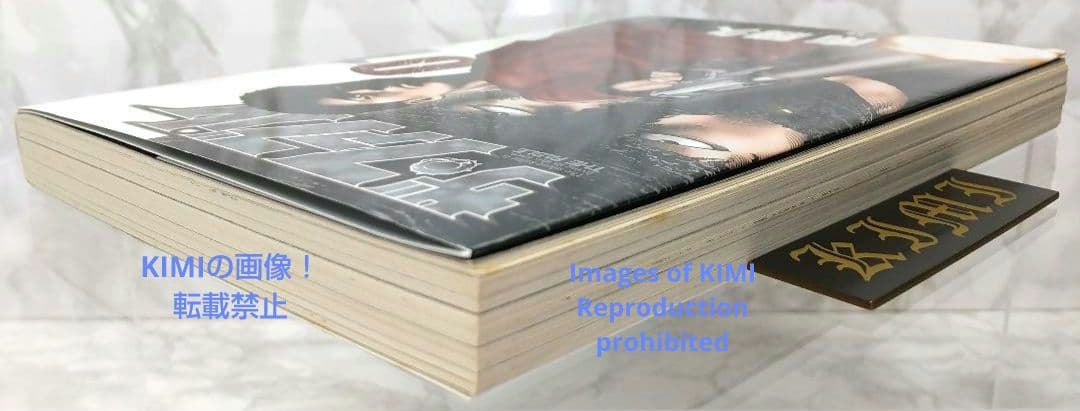 初版 ザ・ファブル 1 コミック 漫画 本 2015 南 勝久 ヤングマガジンコ