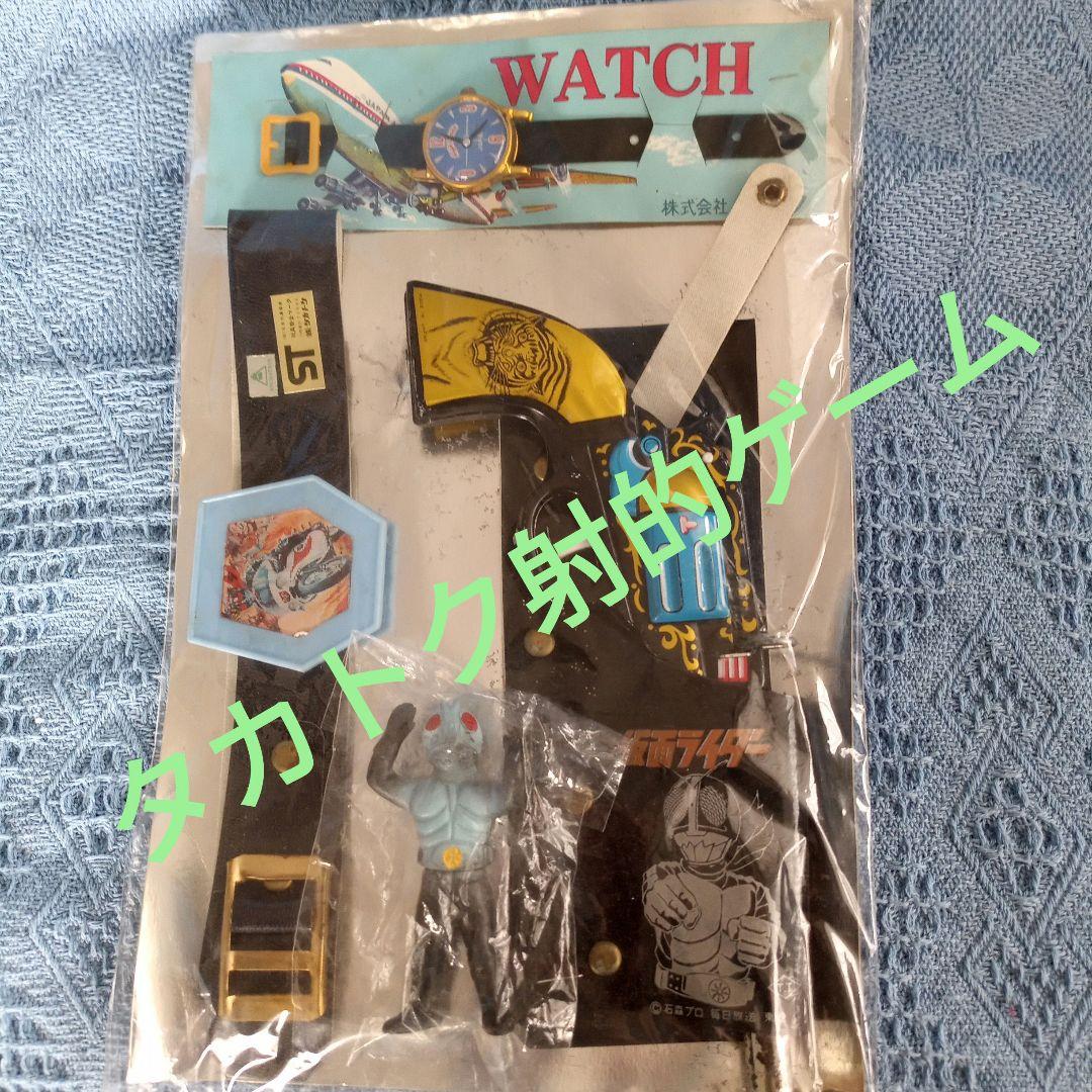 ○仮面ライダー○タカトク○ソフビ人形○射的ゲーム廉価版○旧バン