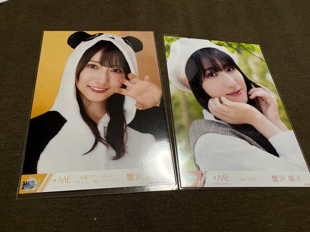 ≠MEノイミー蟹沢萌子生写真2枚 - メルカリ