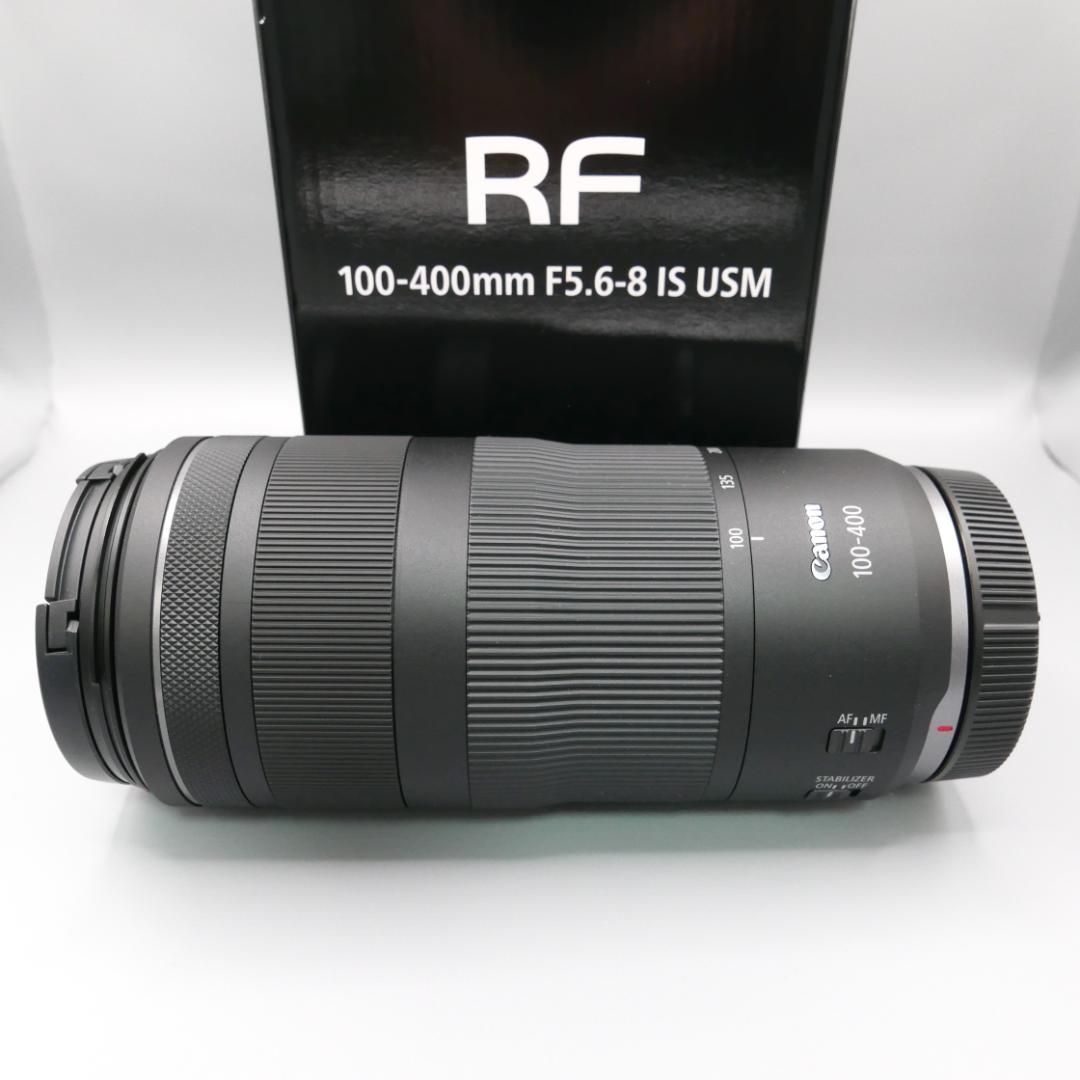 キヤノン　RF100-400mm F5.6-8 IS USM 新同品です