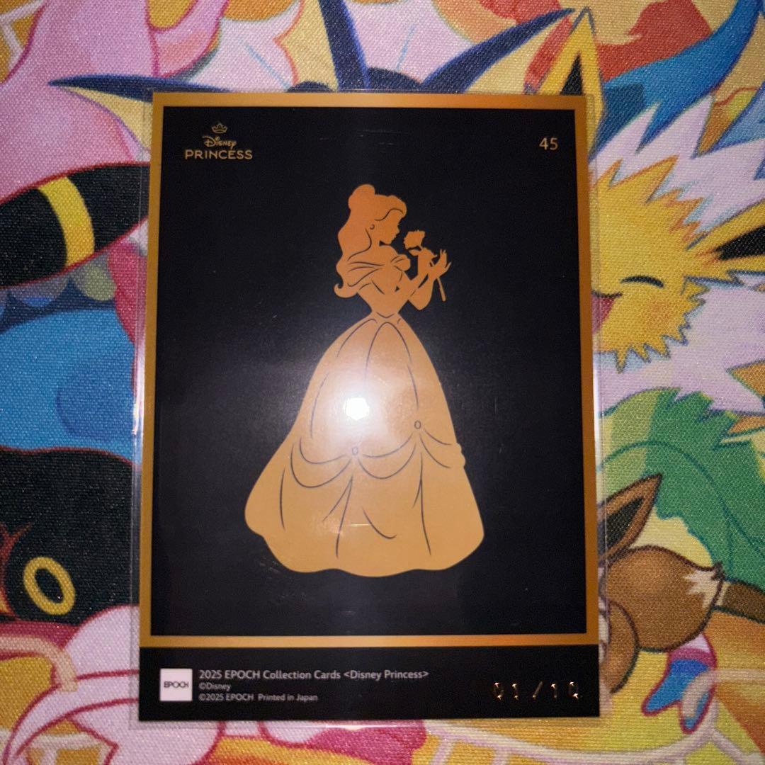 2025 EPOCH ディズニープリンセスカードコレクション ベル:01/10