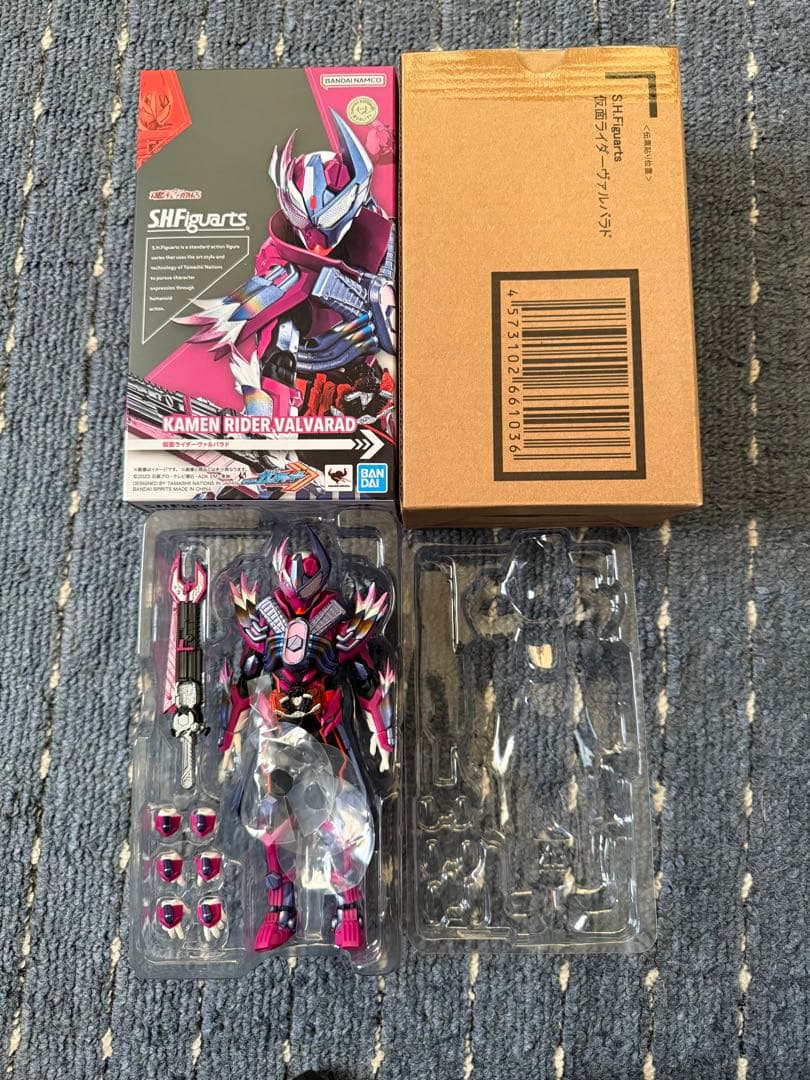 S.H.Figuarts 仮面ライダーガッチャードセット