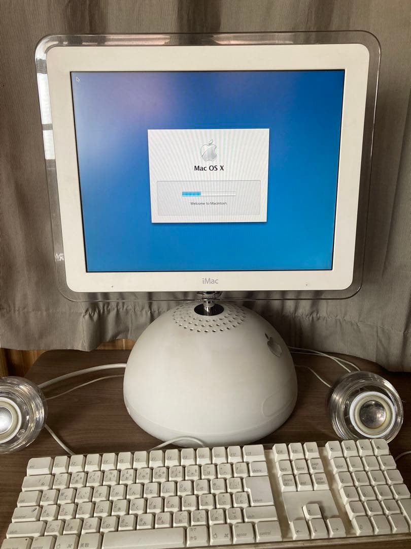 Apple iMac G4 15インチ 初期化済み - メルカリ
