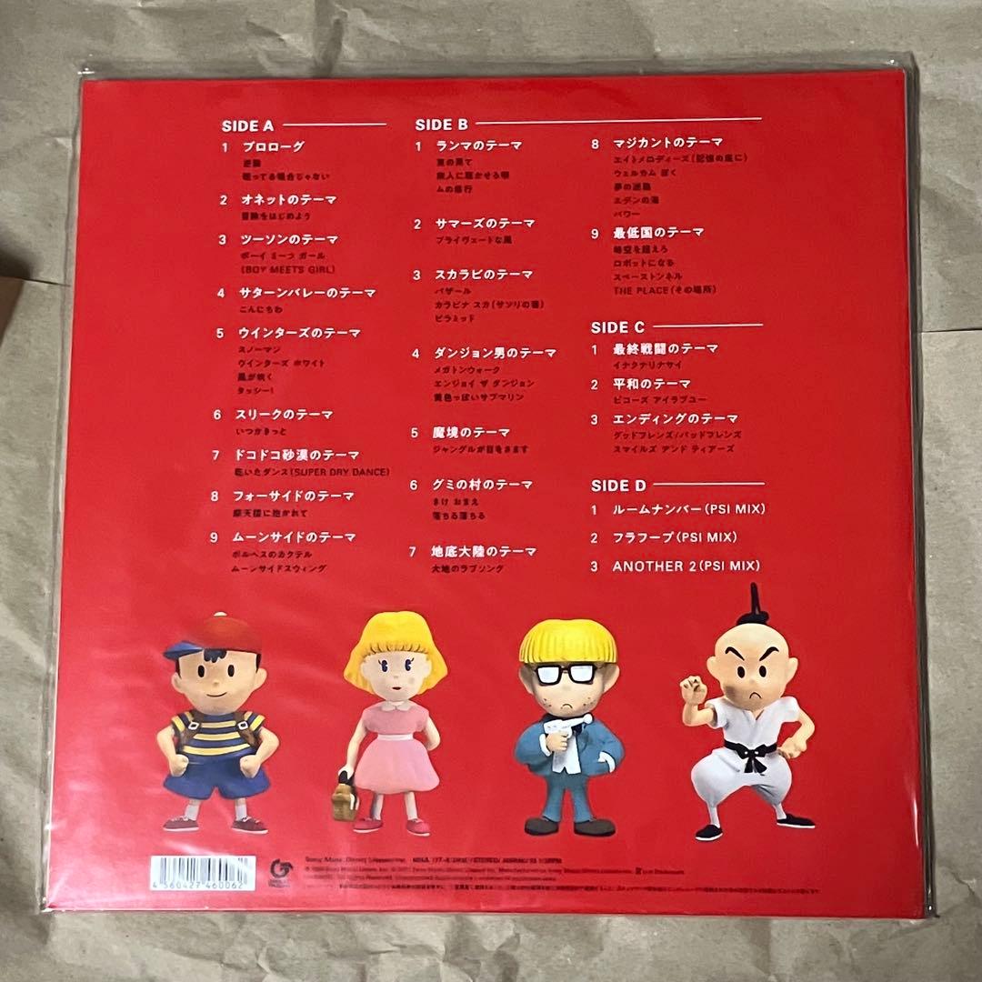 MOTHER 2 ゲームサントラ 2枚組LP Great Tracks 未使用 - メルカリ