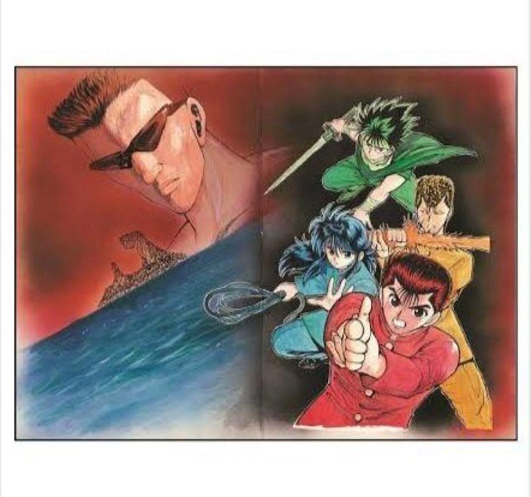 未開封 限定 ★ 冨樫義博展 複製原画 幽遊白書 新品未開封 冨樫義博展 幽遊白書 複製原画 幽助 - メルカリ