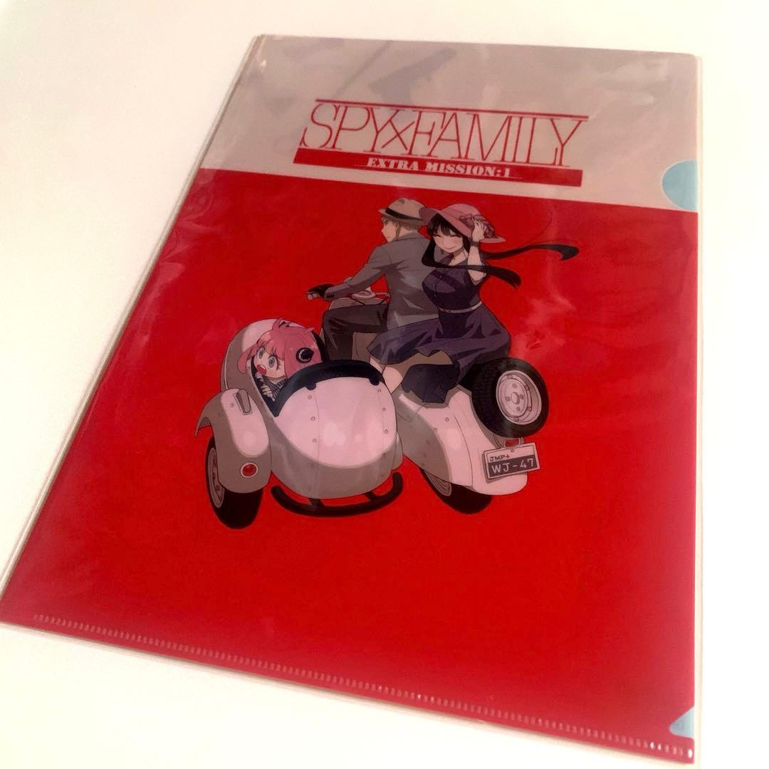 SPY×FAMILY スパイファミリー 16巻 【特典セット・新品】SPZ01 - メルカリ
