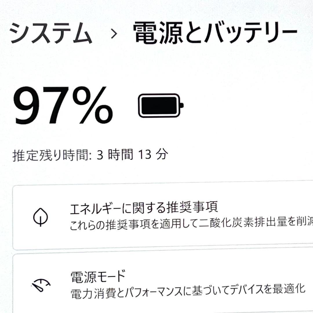 《優良美品》フラッグシップ！Corei7！新品SSD！4K！LTE！ VAIO