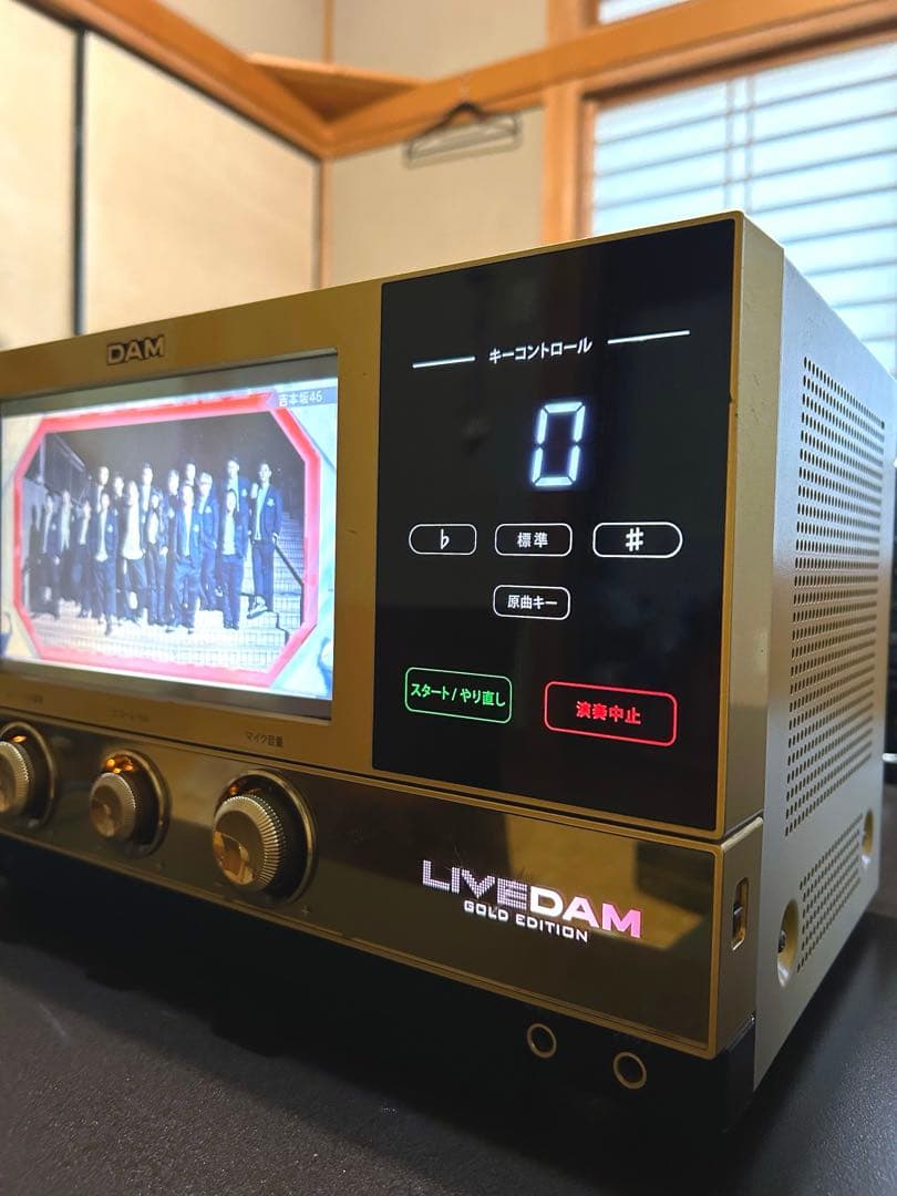 カラオケLIVEDAM GOLD EDITION＊ライブダム - メルカリ