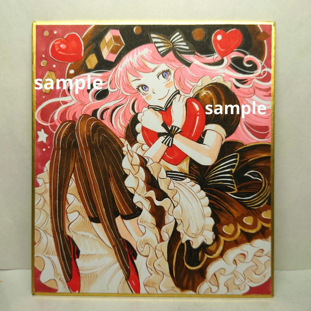 手描きイラスト 054】オリジナル原画色紙 コピック「苺チョコレートの