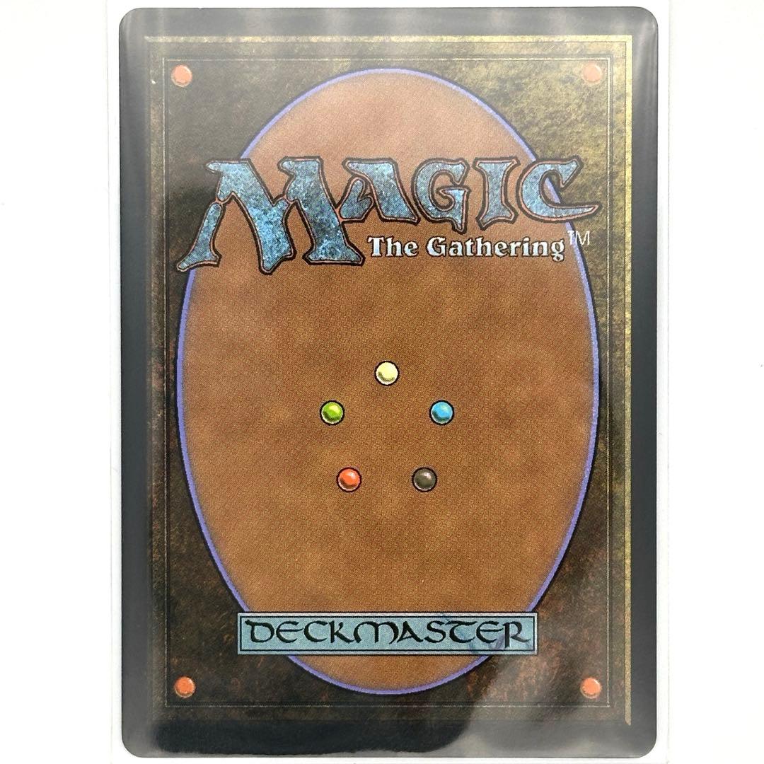 MTG】第三の座、エメトセルク [FIC] 金R チョコボトラック・Foil