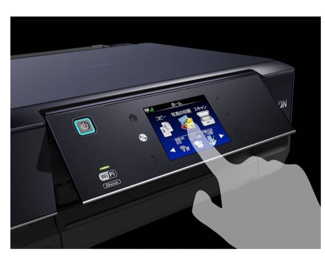 EPSON EP-805A インクジェットプリンター ジャンク品