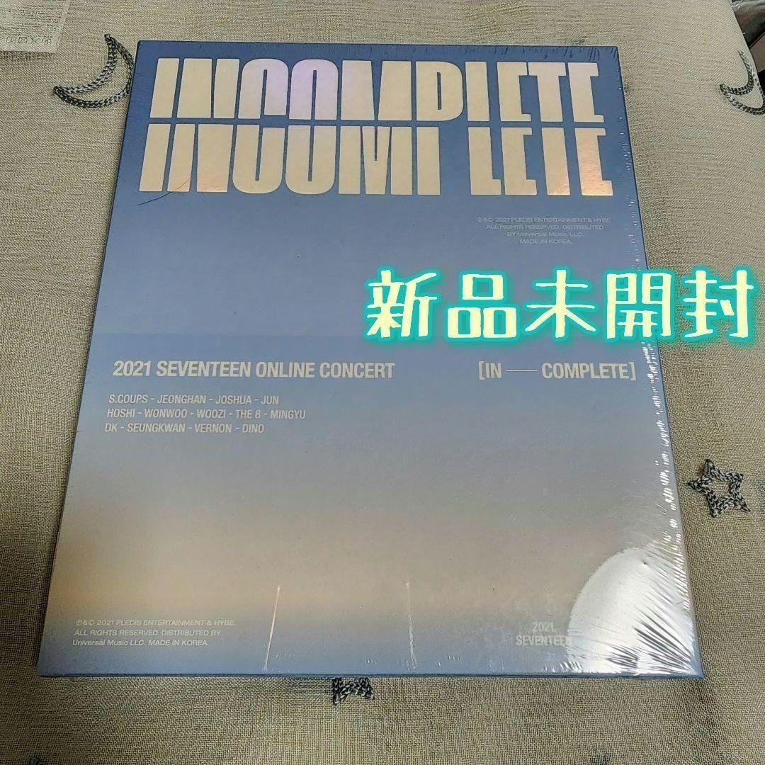【未開封】SEVENTEEN IN COMPLETE DVD 2021 SEVENTEEN ONLINE CONCERT [IN-COMPLETE]【DVD】 | SEVENTEEN