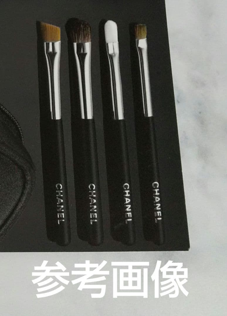 CHANEL シャネル【限定品】ブラシ4種類set(ミニsize)☆新品☆本物