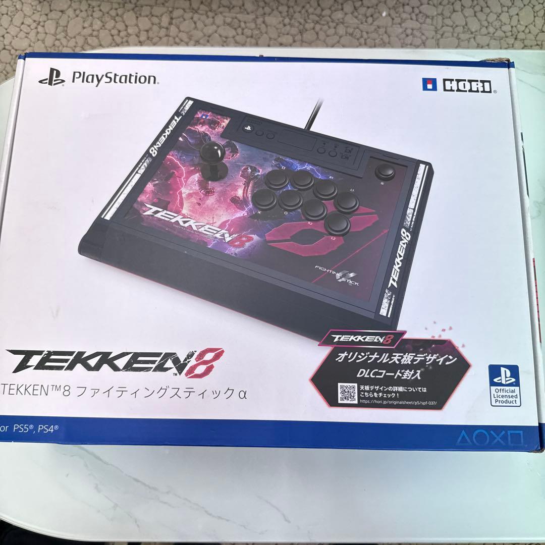 ホリ TEKKEN8 ファイティングスティックα for PS5 PS4 PC… Amazon.co.jp: 【SONYライセンス商品】TEKKEN™8 ファイティング
