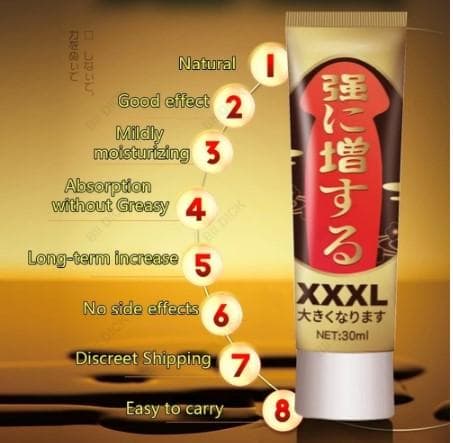 新品送料無料返品返金可◆男性用拡大クリーム,巨根,拡大,男性の遅延,拡大30ml