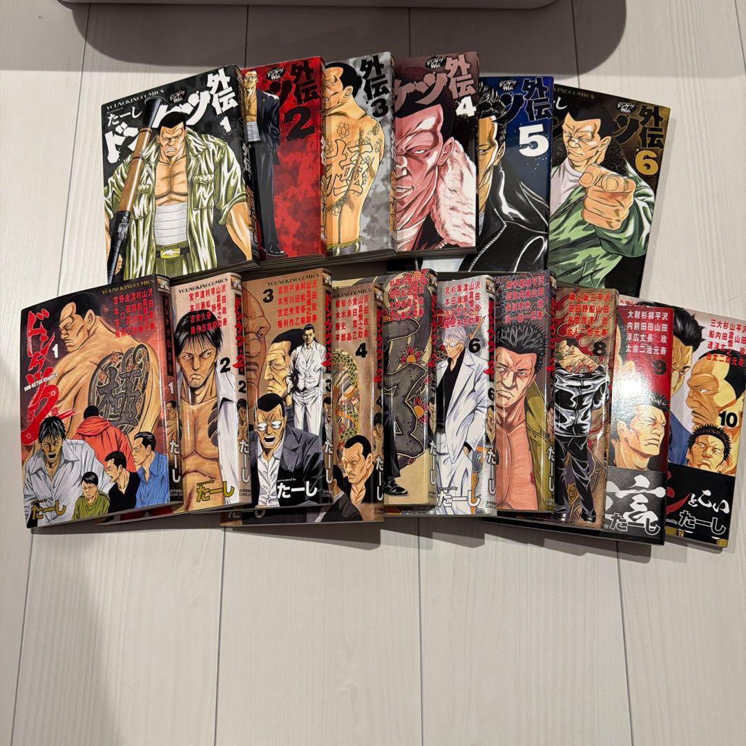 ドンケツ外伝1〜6 第2章 DON-KETSU 1〜10 ドンケツ外伝1〜6 第2章 DON-KETSU 1〜10