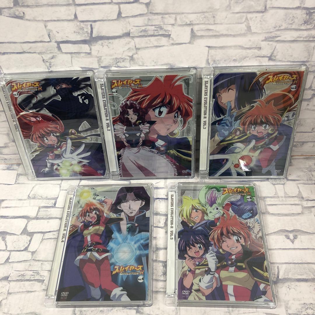 D5073 スレイヤーズ レボリューション ぷれみあむ DVDセット - メルカリ