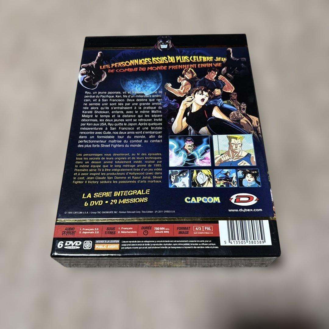 ストリートファイターⅡV DVD-BOX インポート版 - メルカリ