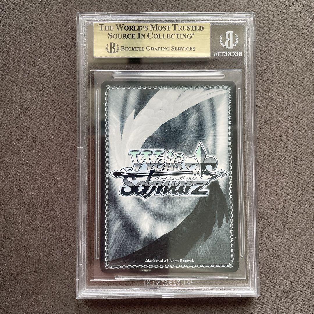 BGS 10 ゴールドラベル】凄腕の殺し屋 ヨル SPYR bg657 - メルカリ