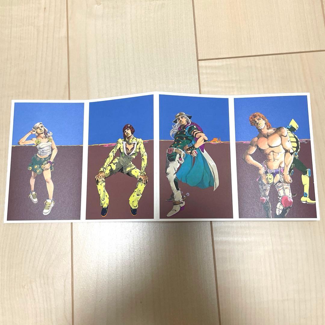荒木飛呂彦原画 ジョジョ展 12連ポストカード 大阪限定 「裏切り者は