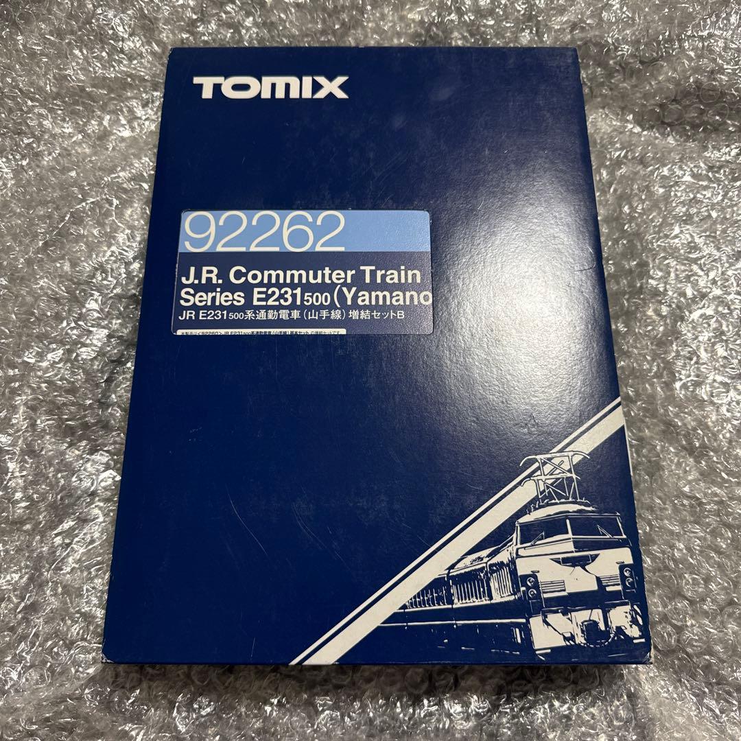 TOMIX 92262 E231 500系通勤電車（山手線）増結セットB - メルカリ