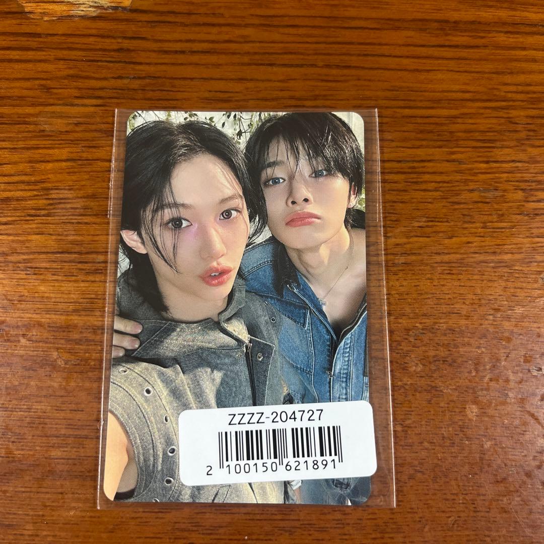 Stray Kids フィリックス アイエン トレカ - メルカリ