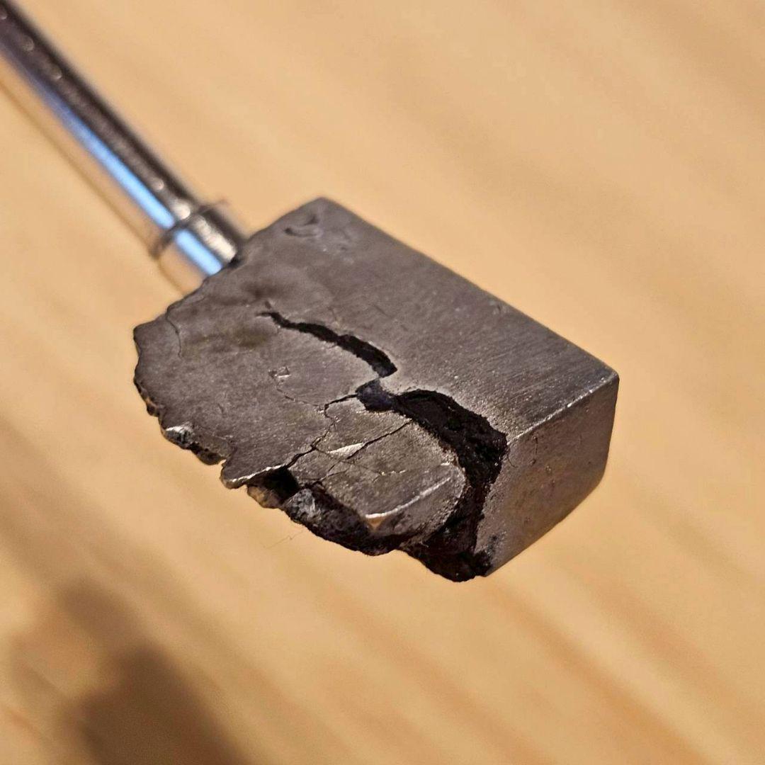 カンポデルシエロ 隕石【24.7g】