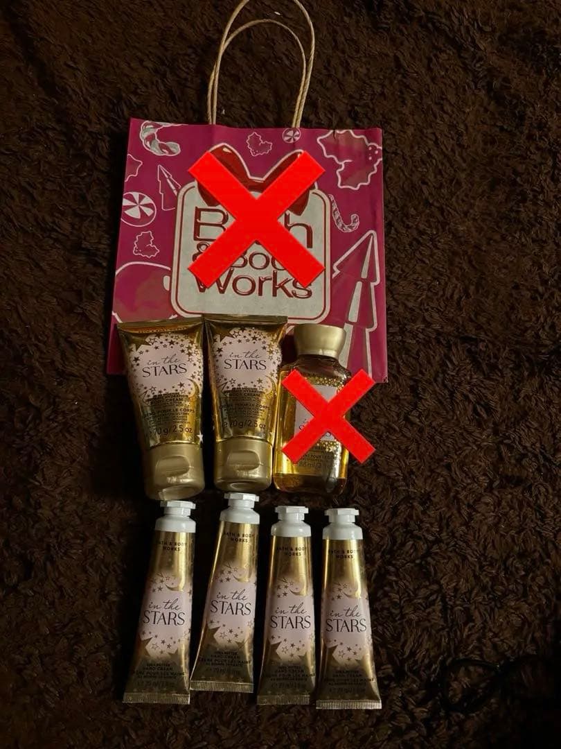 Bath & Body Works in the Stars セット Bath and Body Works In The Stars Scent Spray Gift Set - Fragrance