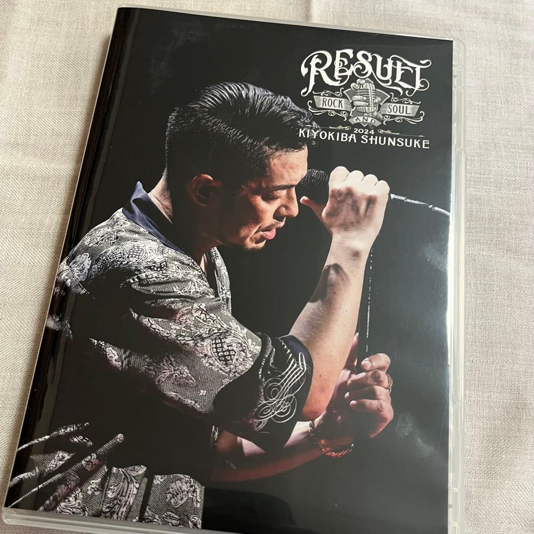 【かまぼこ様】清木場俊介 ROCK&SOUL 2024 RESULT 通常盤 ROCK＆SOUL 2024 RESULT』｜LIVE DVD ＆ Blu-ray | 清木場俊介