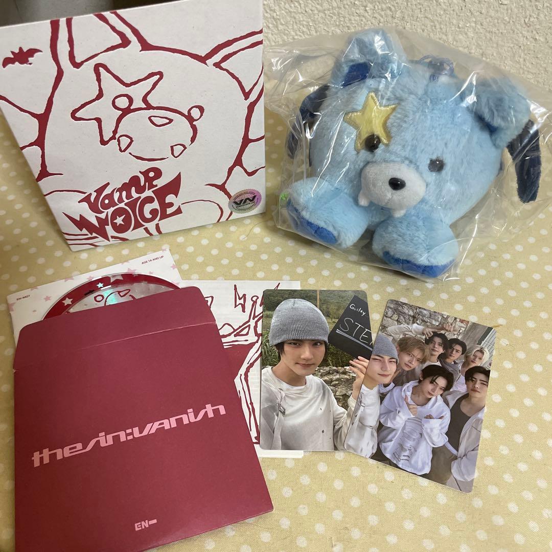 ENHYPEN THE SIN VANISH ジョンウォン ボイスキーリング - メルカリ