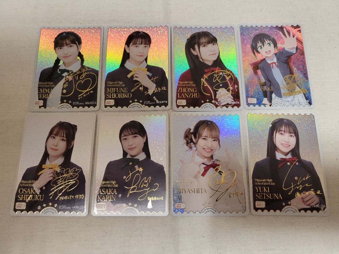 ラブカ 虹ヶ咲 PE+ 8枚セット - メルカリ