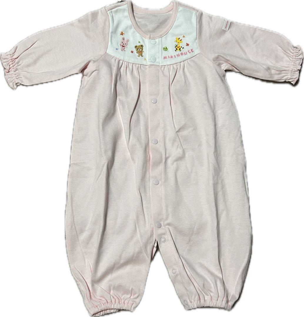 あんな様 リクエスト 2点 まとめ商品