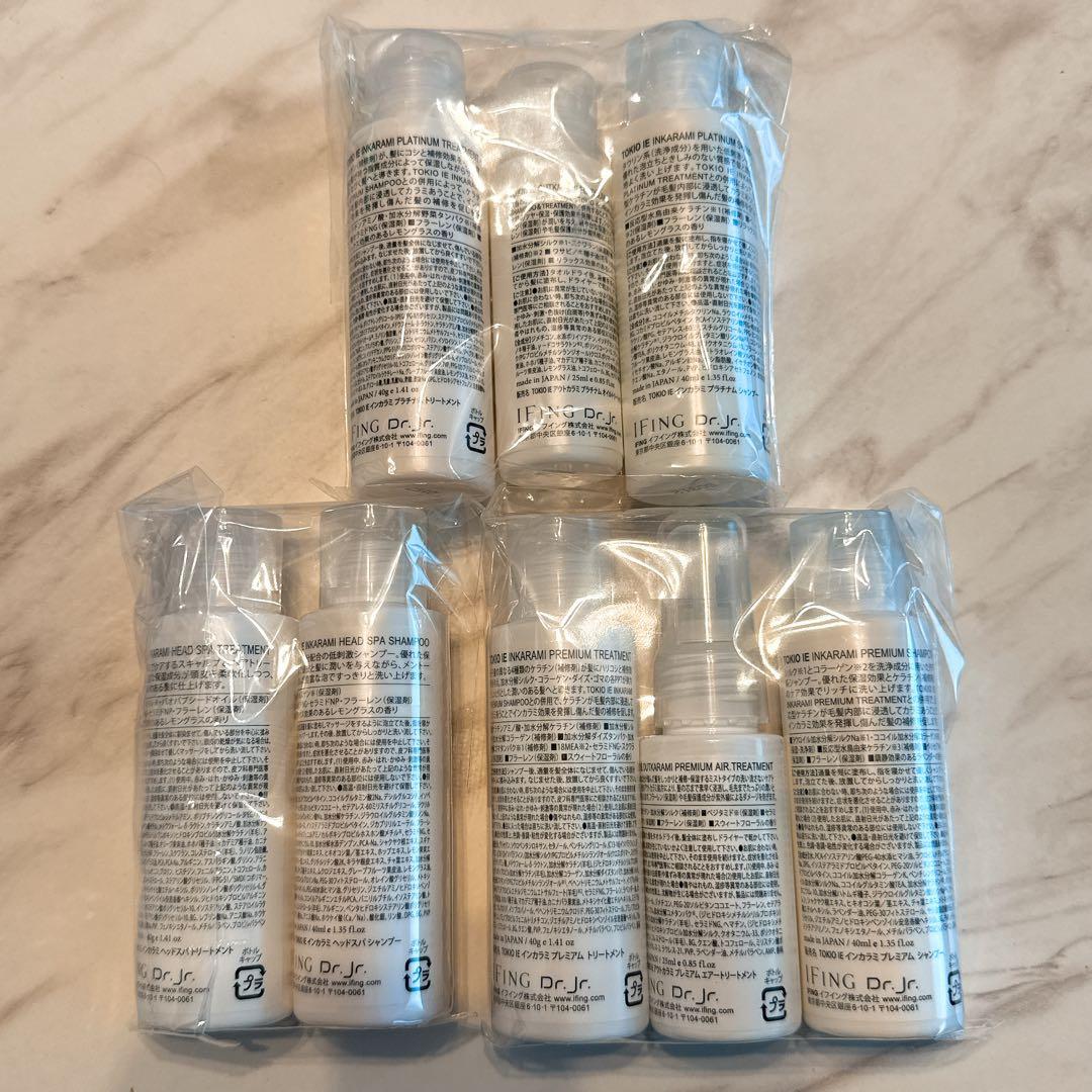 TOKIO IE インカラミ サンプル