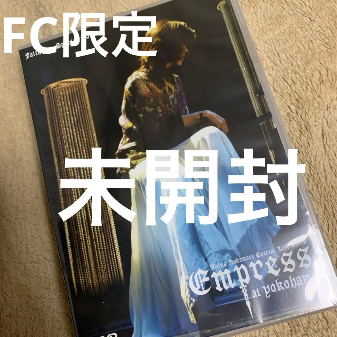 中森明菜さんの2009 LIVE DVD FC限定版　未開封 中森明菜 THE LIVE DVD COMPLETE BOX 1994-2009 7DVD【新品・未開封