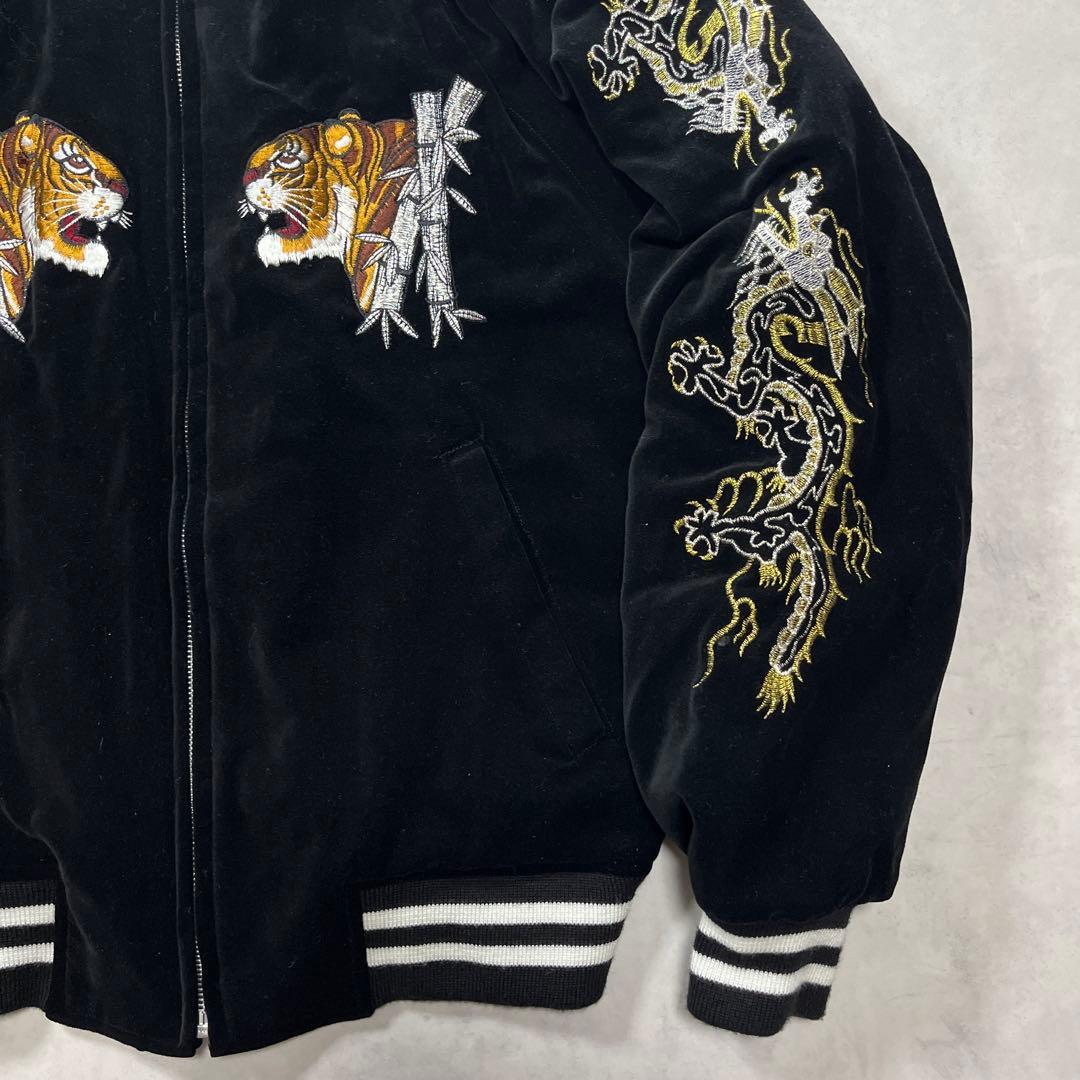 Hoshihime 星姫 ホシヒメ 別珍 ベロア スカジャン 沢尻エリカ - メルカリ