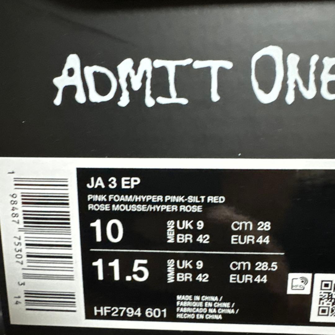 年末年始セール中！　新品未使用　JA3 28.0cm