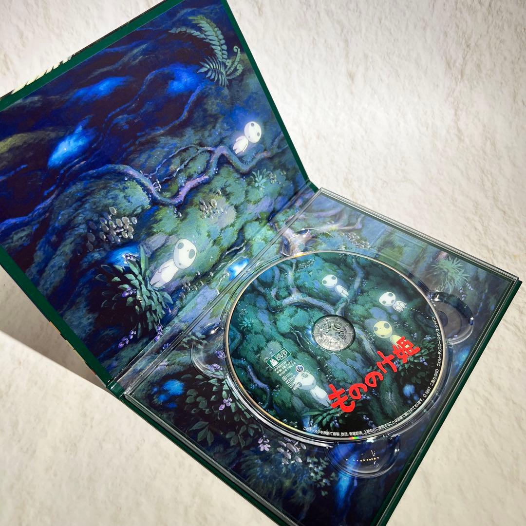 GWセール】 ジブリ 宮崎駿監督作品集 DVDボックスセット - メルカリ