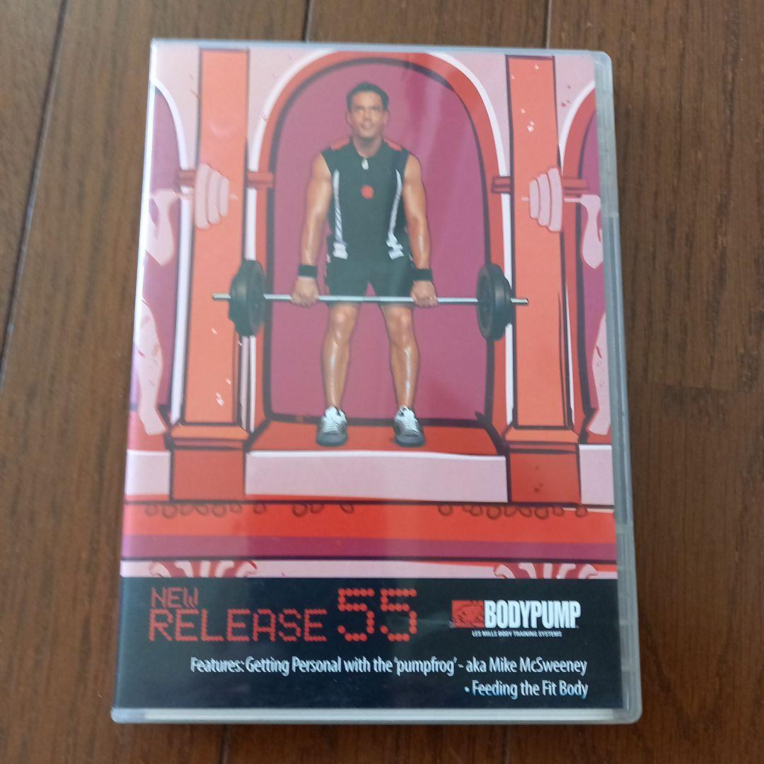 レズミルズボディパンプ No54-97 DVD,CD,コリオシートのセット - メルカリ